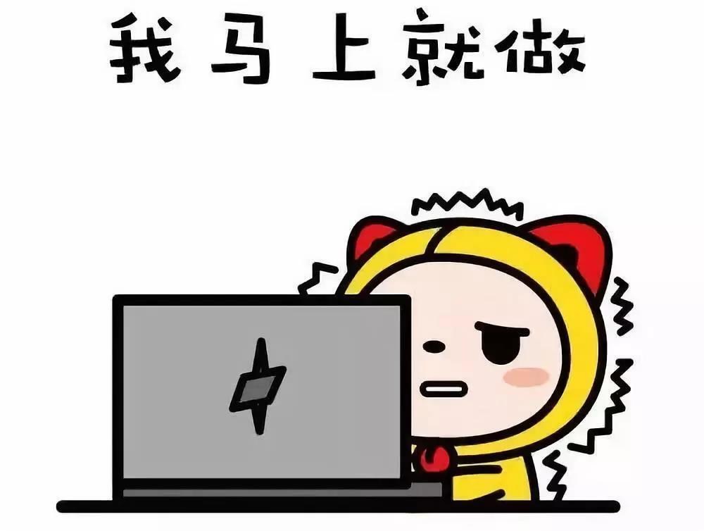 你有拖延症的六种原因!__凤凰网