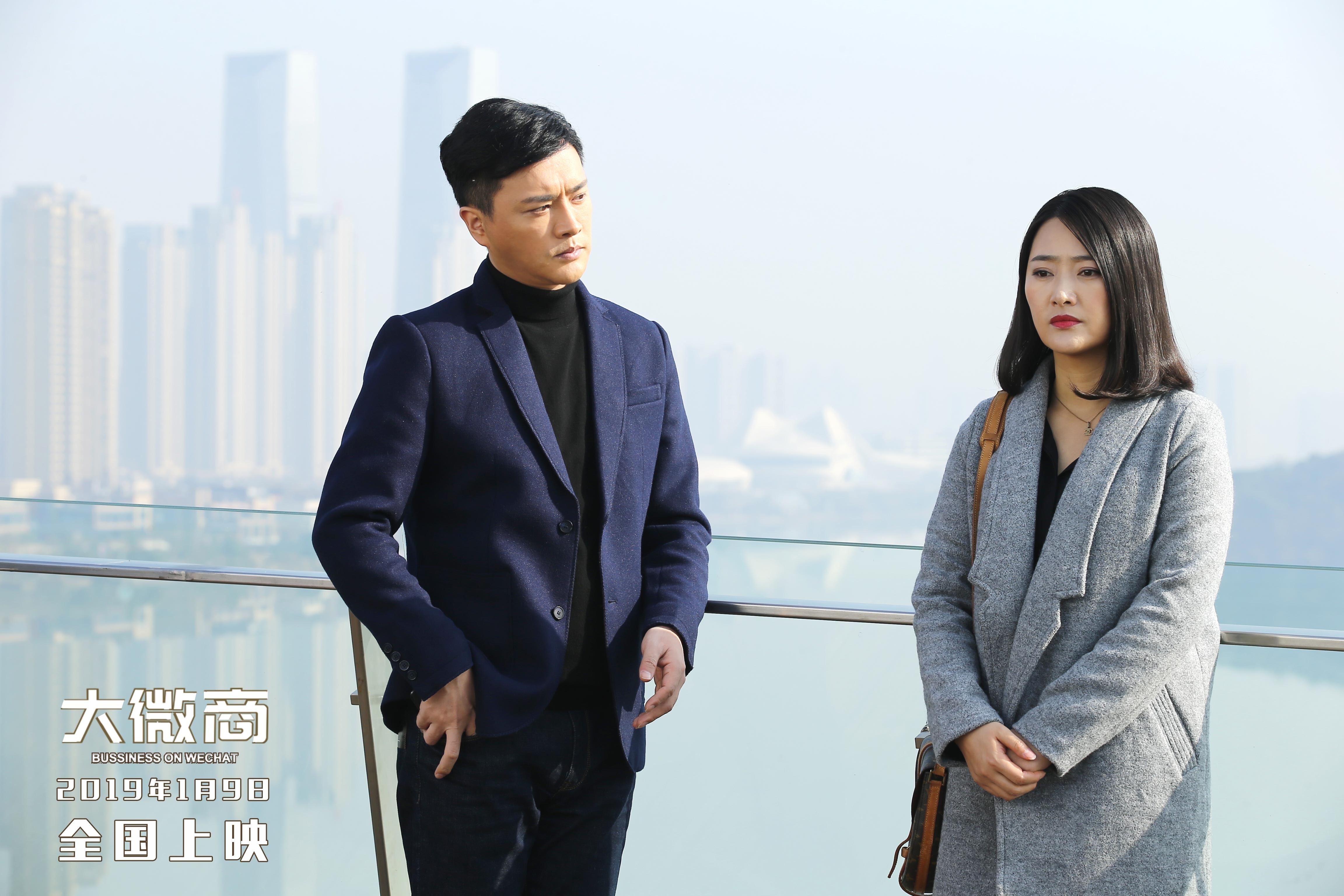 草根创业新浪潮中,青年企业家梁田通过自主创业,逐渐成为中国著名微商