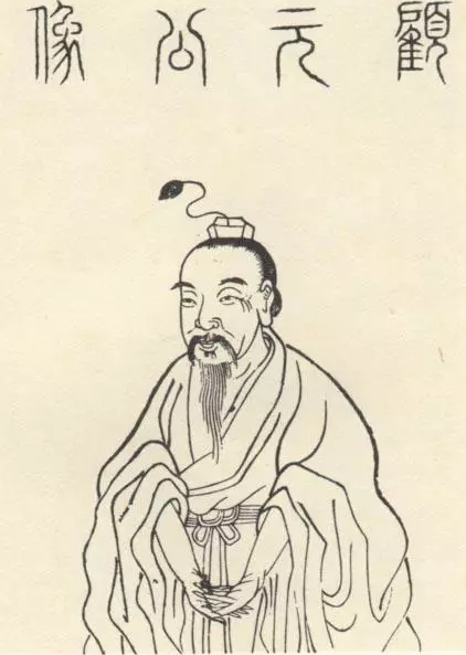 王羲之拿字换鹅吃,乱世一顿肉究竟多值钱?__凤凰网