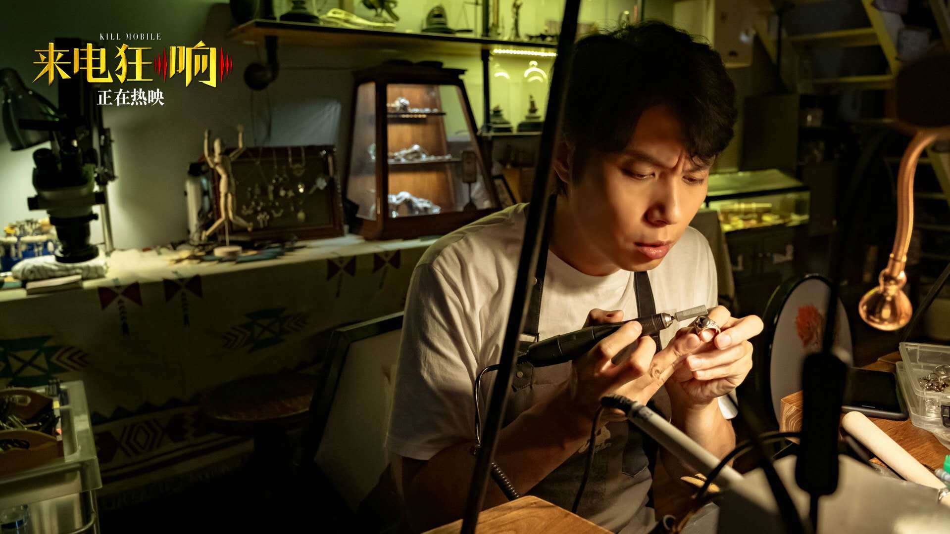 艾伦客串电影《来电狂响》 突破喜剧本色 诠释生活另一面