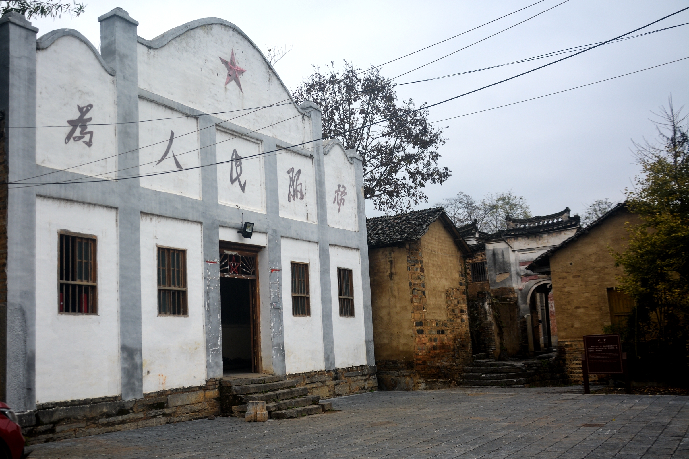 讲述永州故事湖湘文化精神的标志诠释双牌岁圆楼