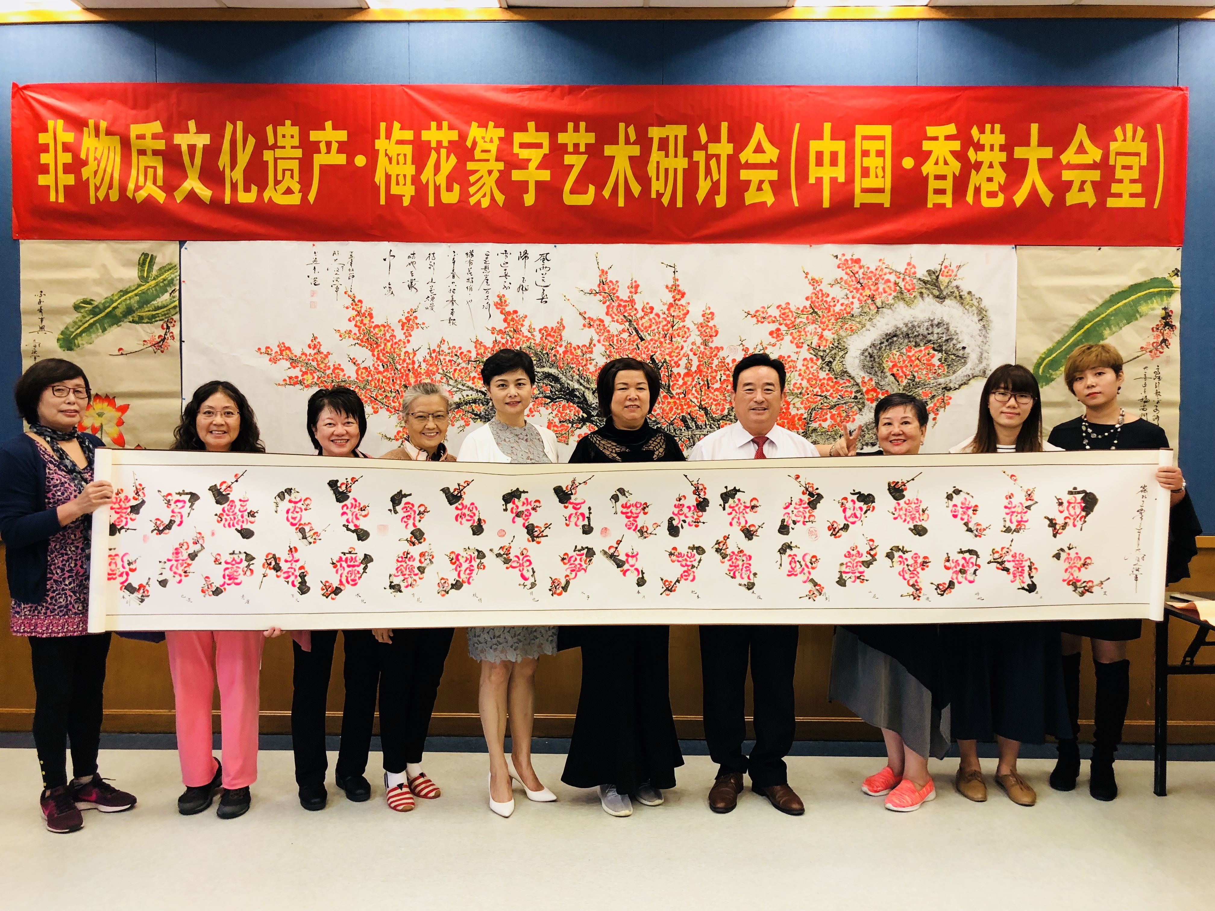 齐白石与梅花篆字传承人王洪军的祖籍历史同源