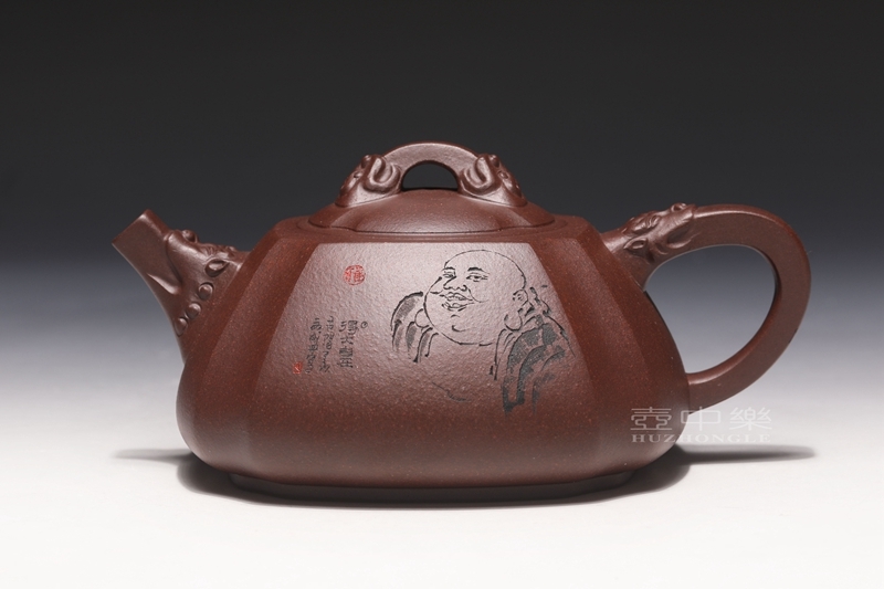 紫砂壶 Sold at Auction: 民国吴德盛制紫砂壶