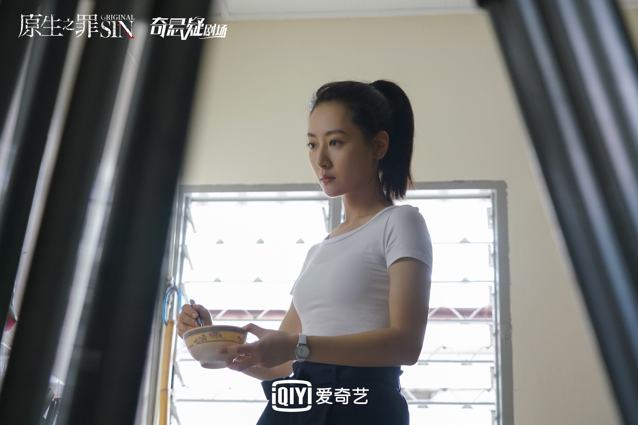 白冰《原生之罪》正式收官挑战复杂人设变身杀人犯