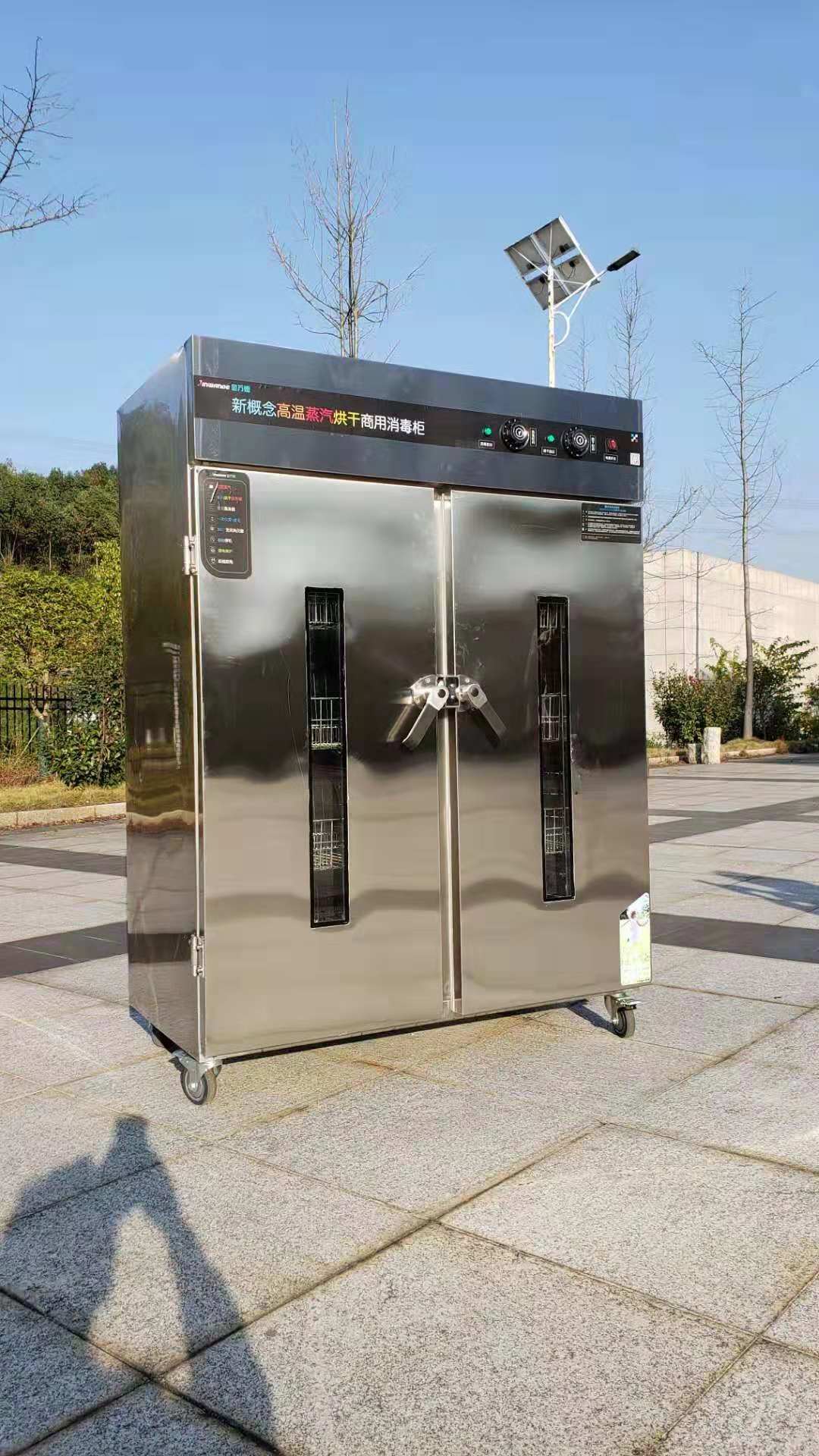 立式双门蒸汽带烘干消毒柜