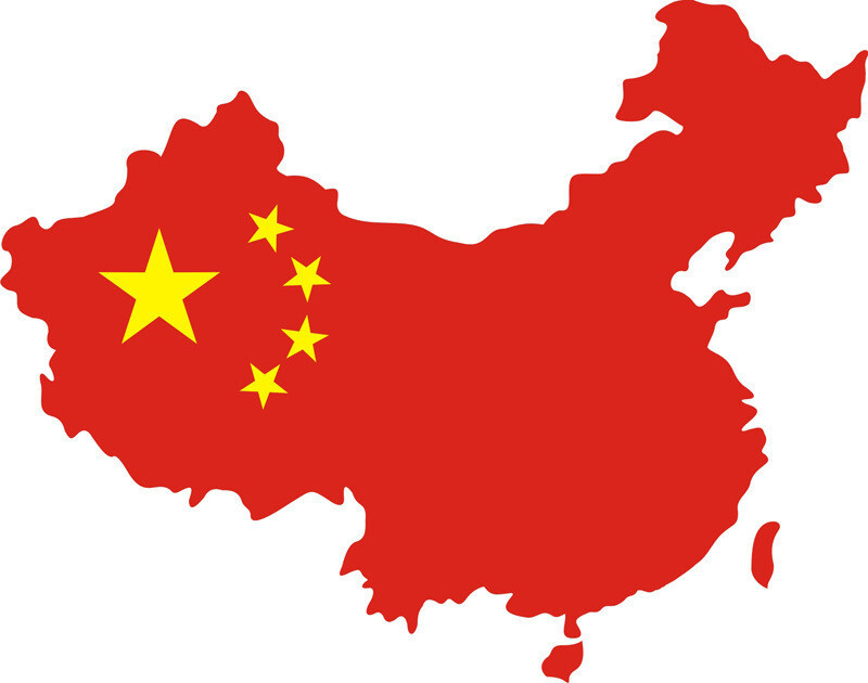 14亿两岸同胞共同点赞支持祖国的统一大业!__凤凰网
