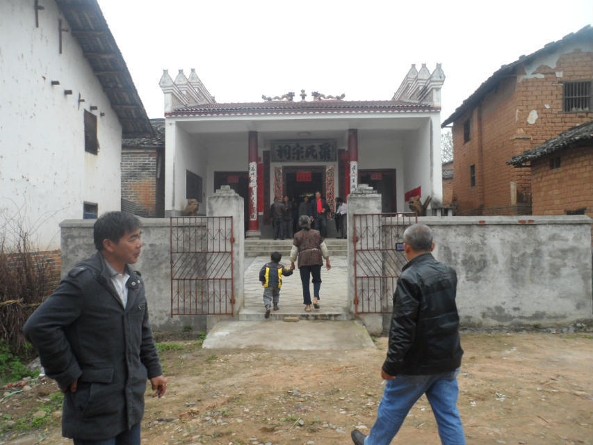 江西省上饒市弋陽縣清湖鄉慄塘羅家羅氏宗祠 附屬圖