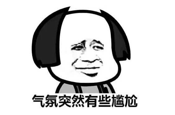生活中的搞笑奇葩口误，网友：老师，你听我狡辩！__凤凰网