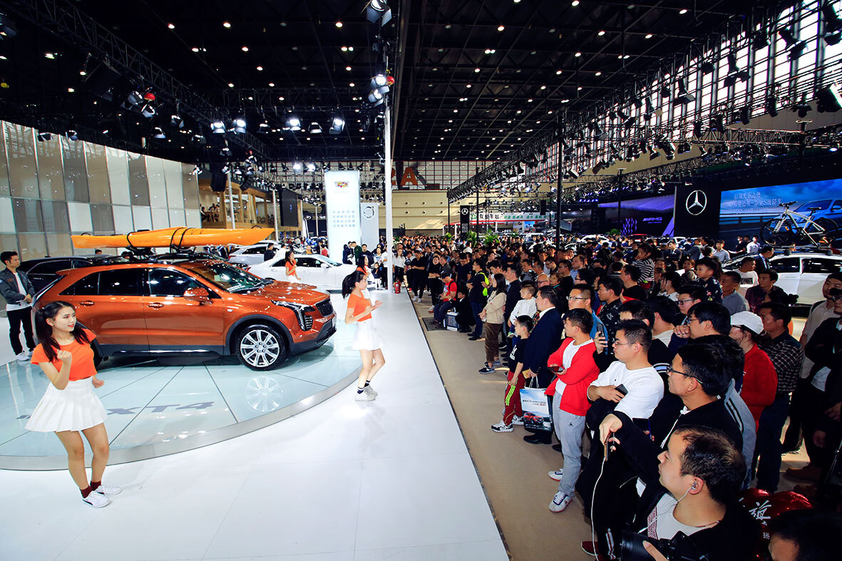 古韵正定 智行未来 2019正定国际汽车展览会4月启幕!__凤凰网