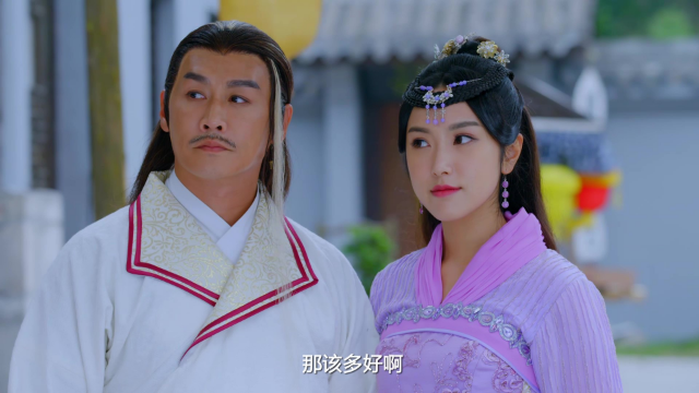 公主驾到奔波虽苦却乐在其中公主很少阔达