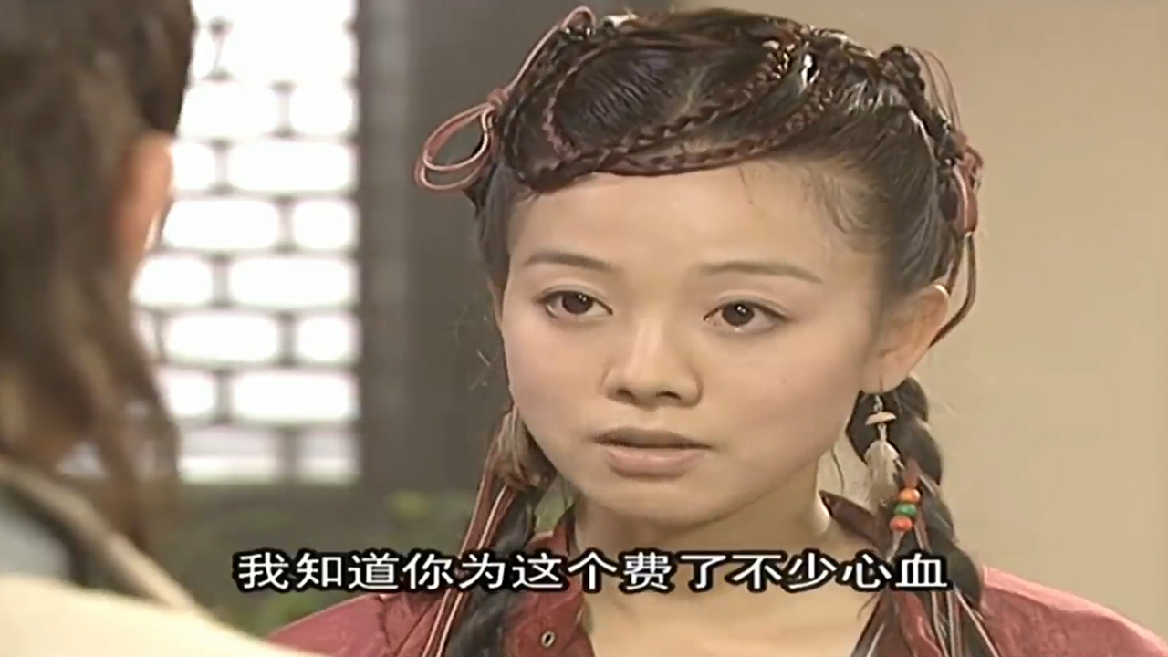 罗成精心制作盔甲打造双枪编写双枪谱送给单冰冰并亲自传授