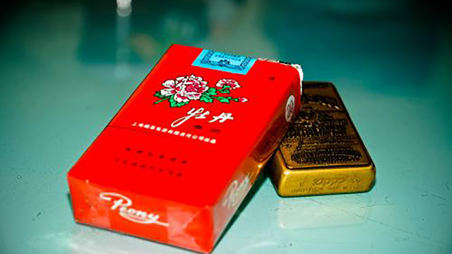 被烟民炒作成"天价"的香烟,吸一口想一天!_凤凰网视频_凤凰网