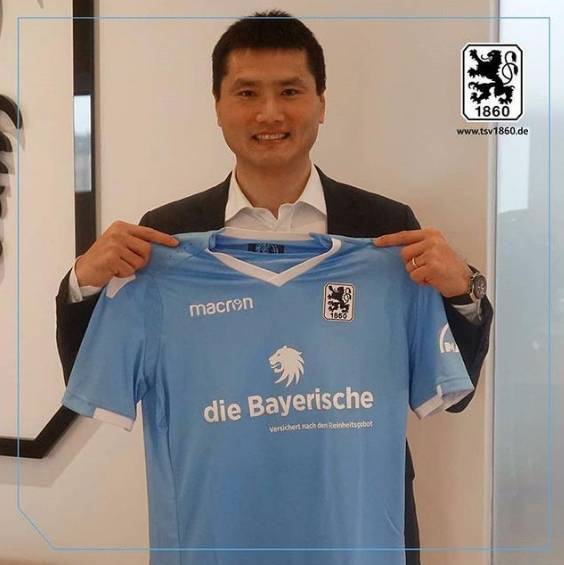 16年前的今天:邵佳一加盟德甲球队慕尼黑1860