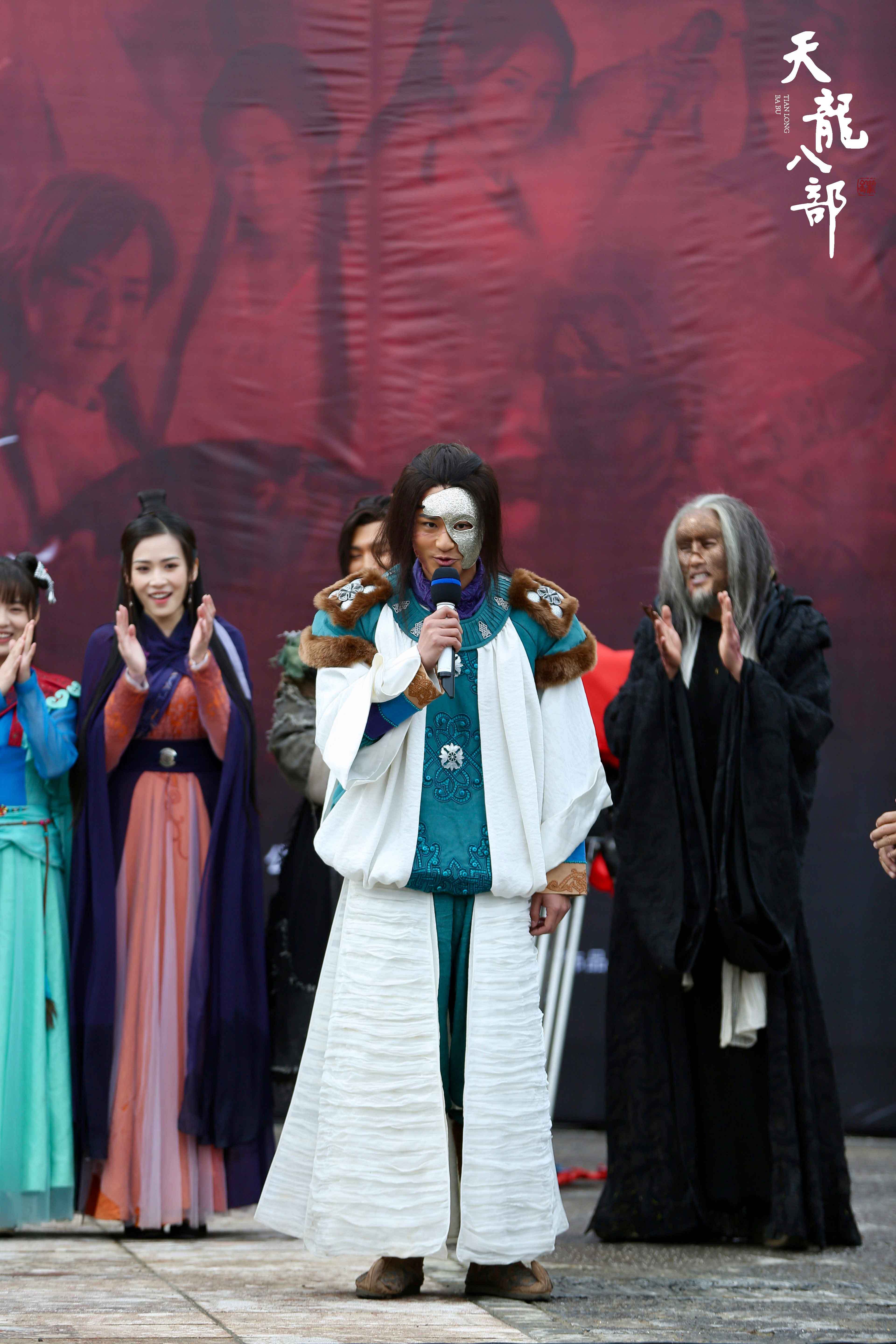 杜厚佳新《天龙八部》造型曝光 痴恋何泓姗或成该剧最惨角色