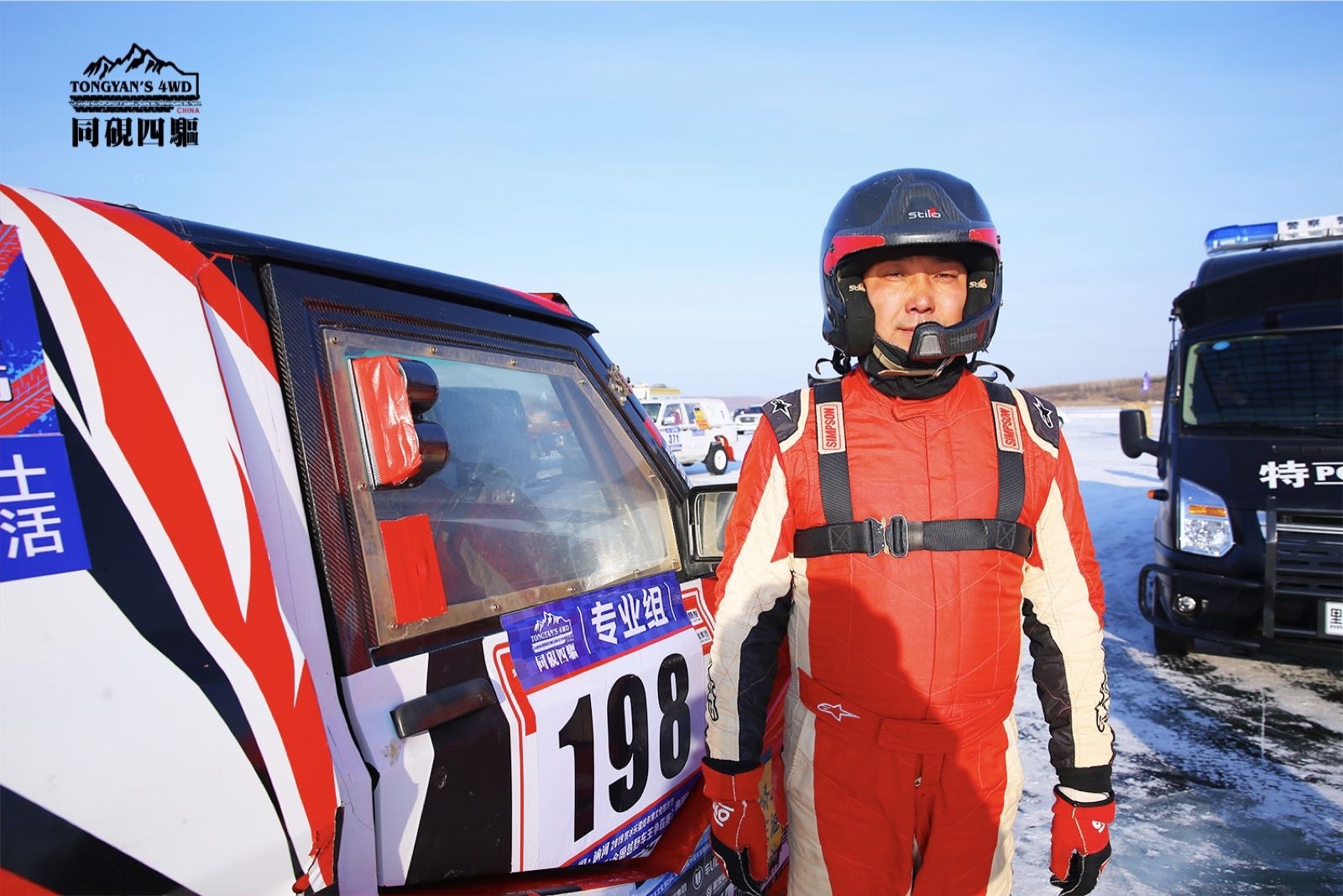 车手专访赵向前中国冰雪高手都来了但目标还是要夺冠