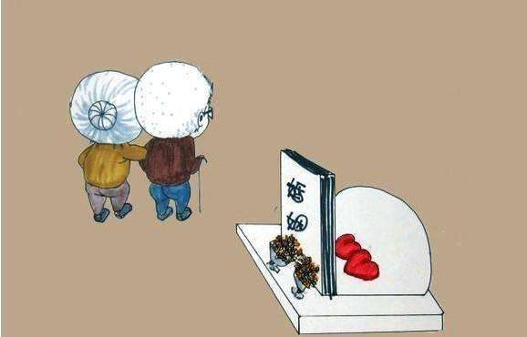 当没有结婚的花言巧语时,结婚的神态完全改变了,在家里什么都要听男人