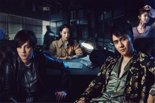 《原生之罪》尹正翟天临成最强拍档