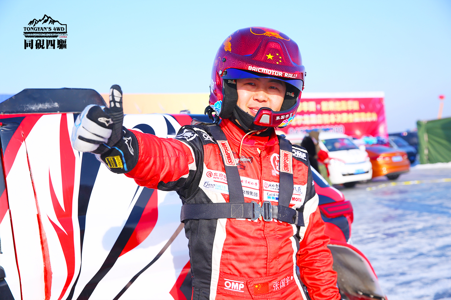 【专业组冠军】张国宇:若有机会站上国际顶级赛场,一定会为国争光