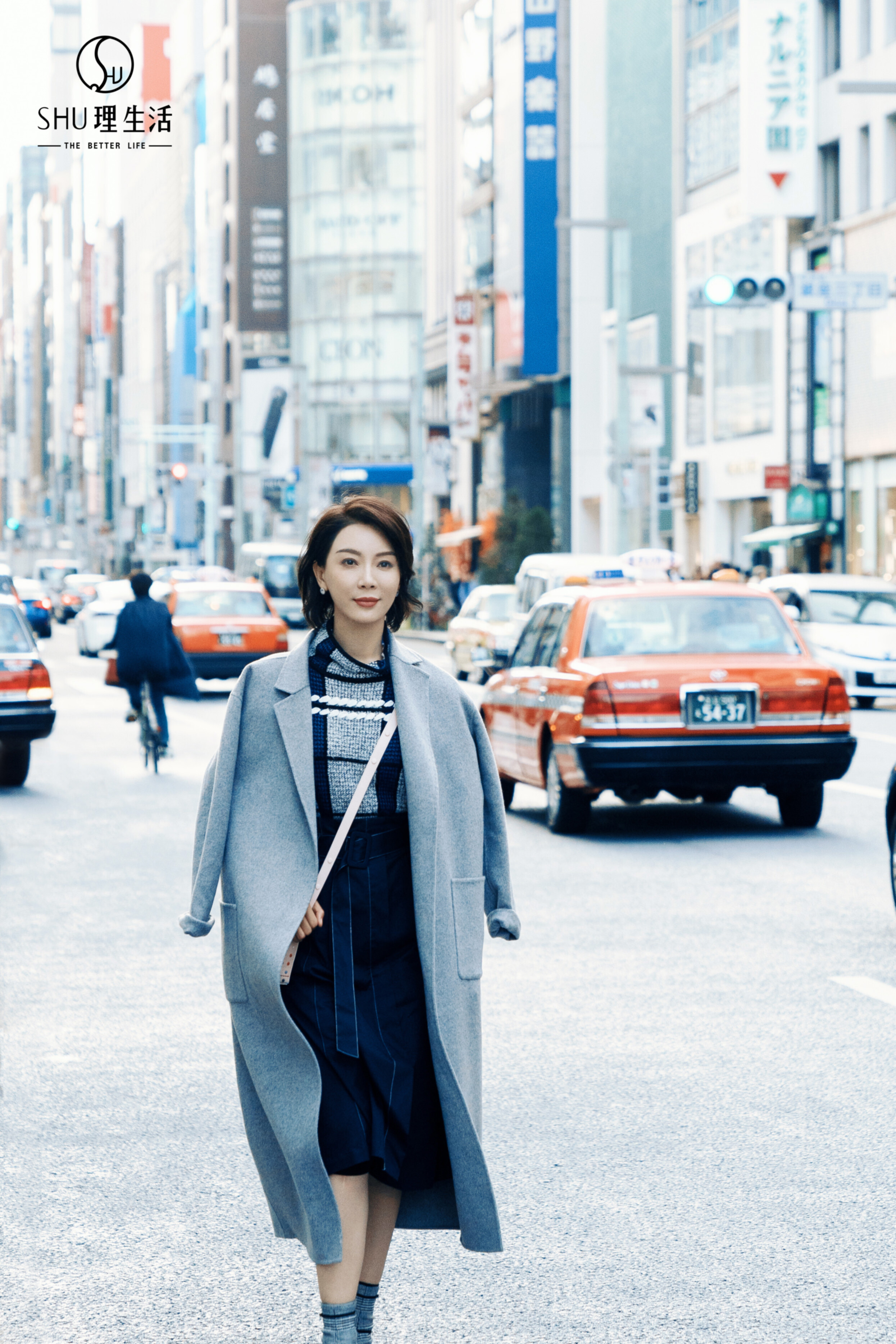 陈数《shu理生活》收官 探秘生活美学诠释自律逆转时光