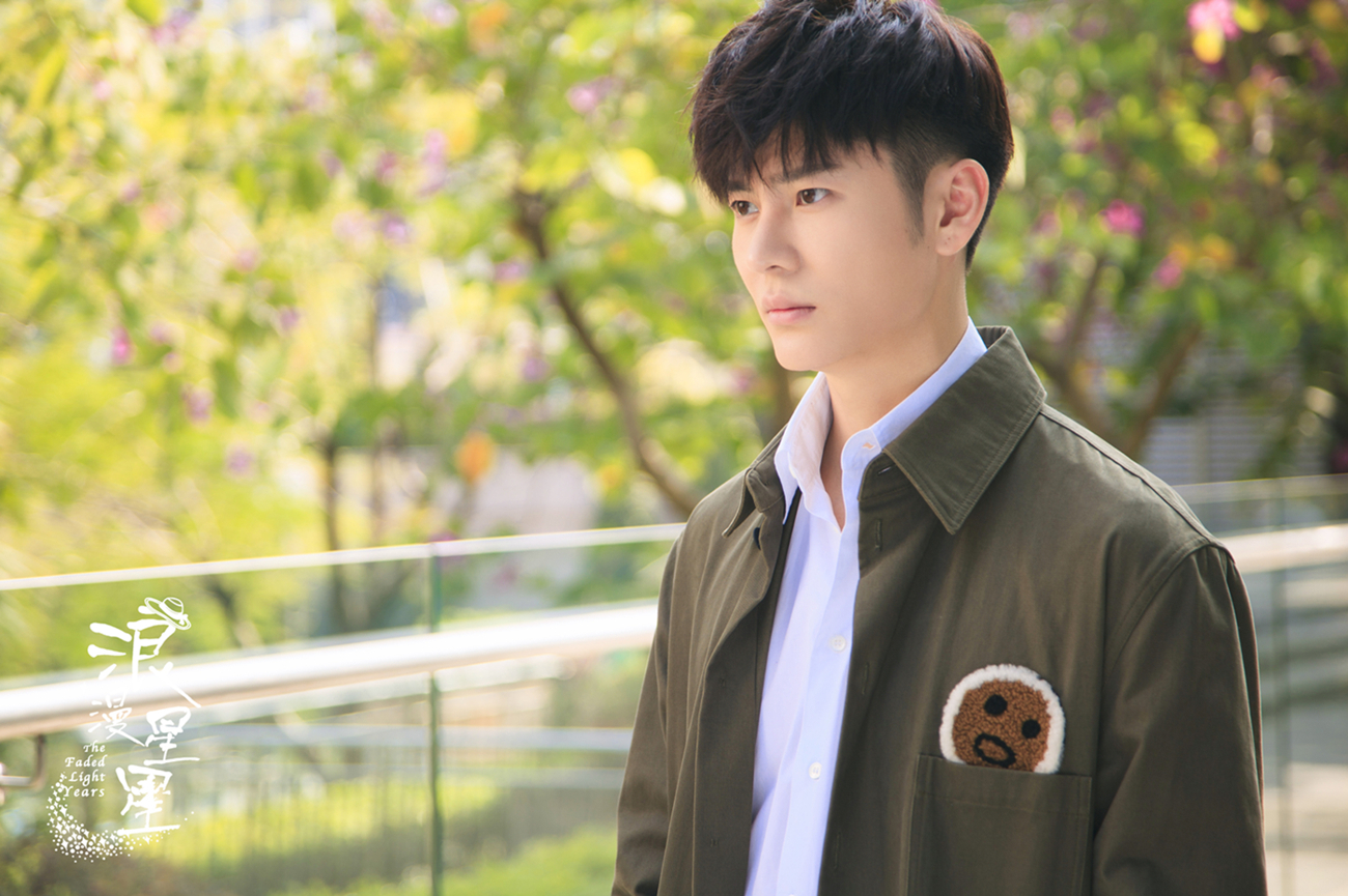 王嘉《浪漫星星》收官 网友大喊:你欠观众一个吻