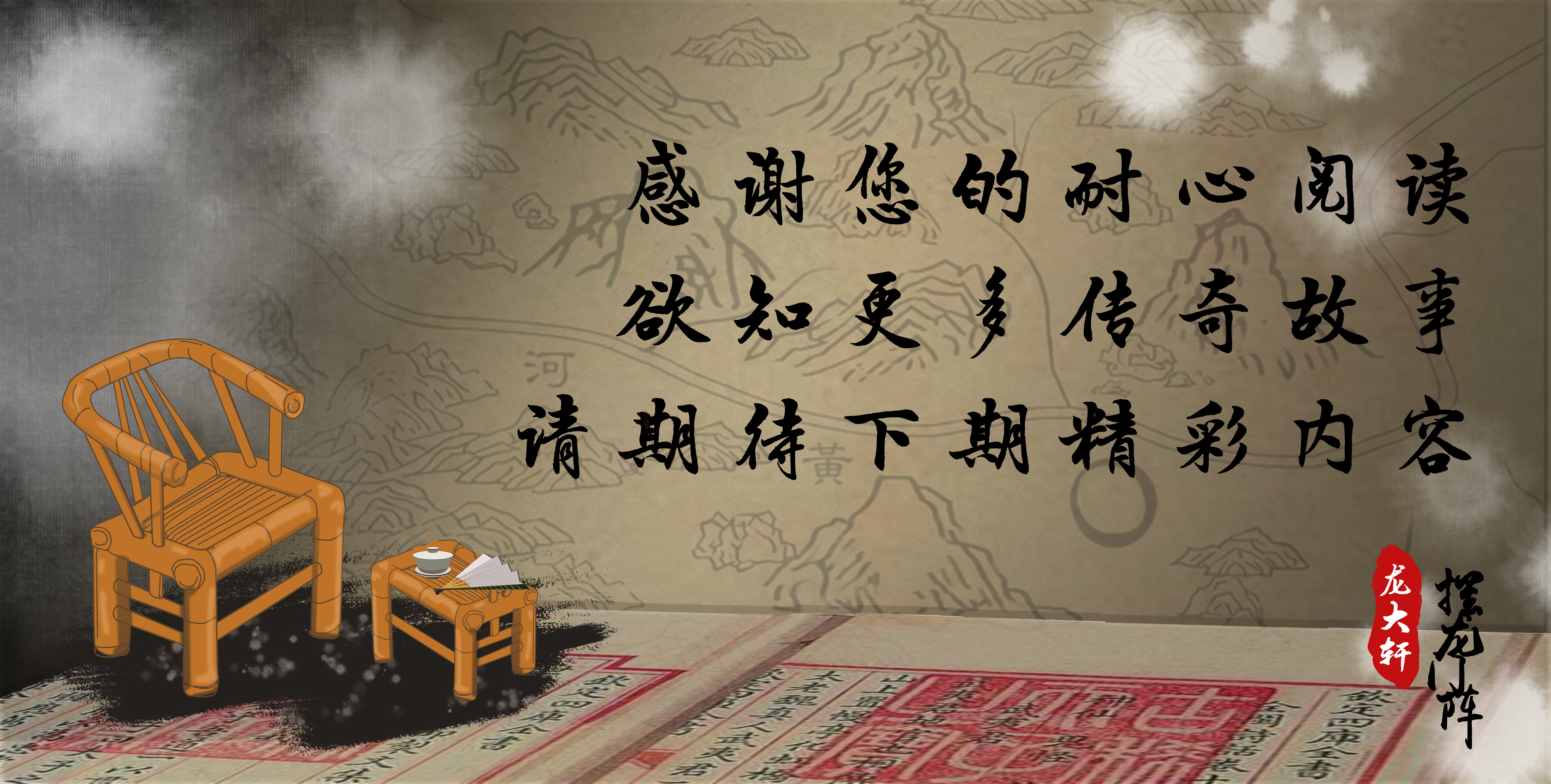 这个时代还有侠义精神?丨侠客行__凤凰网