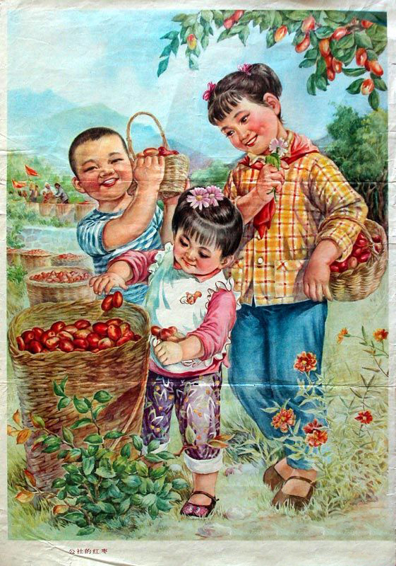 五十年代儿童年画,最后一张的游戏现在还在做__凤凰网
