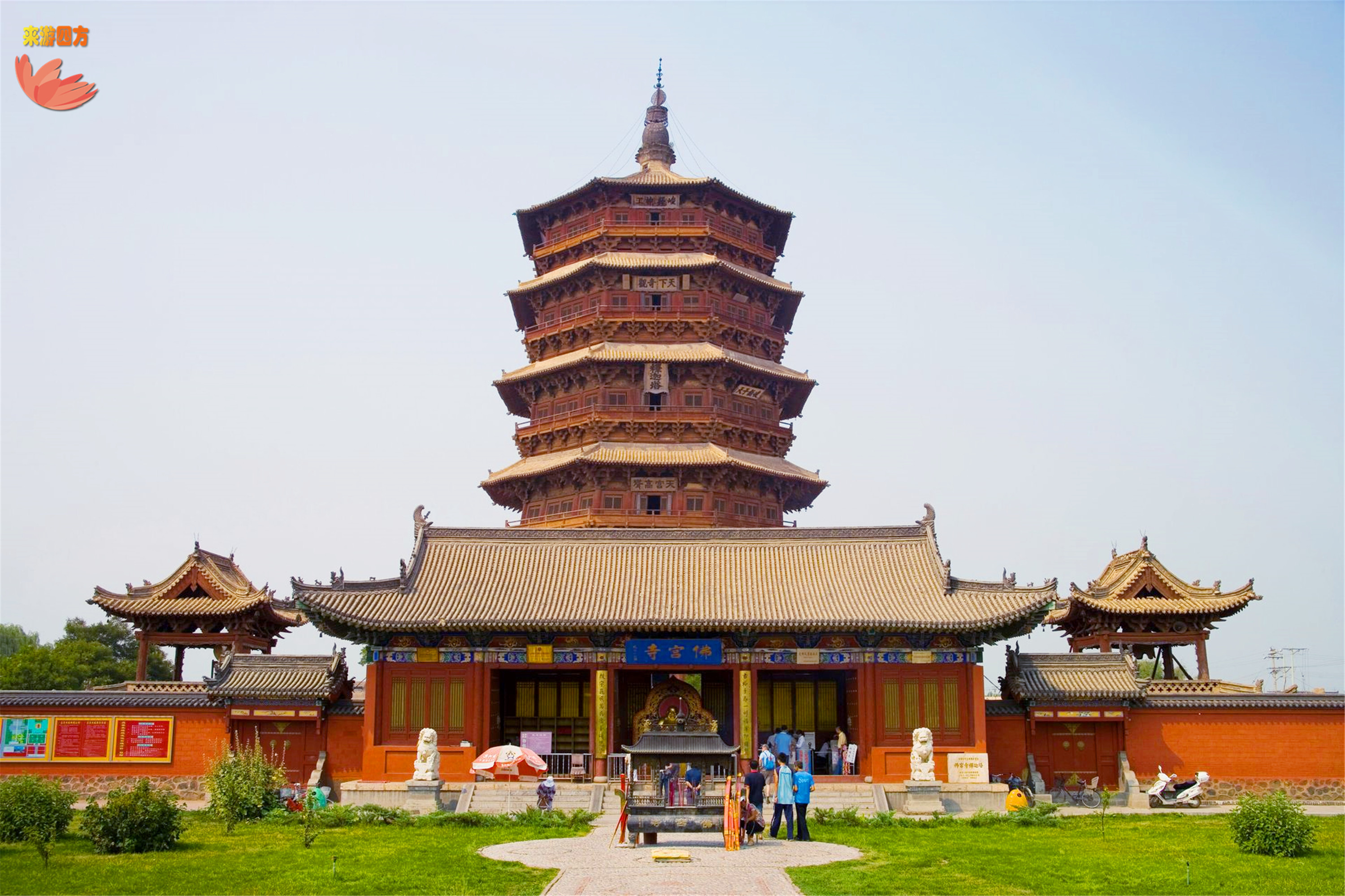 世界现存的最高的木塔世界三大奇塔之一1000多年仍然屹立不倒