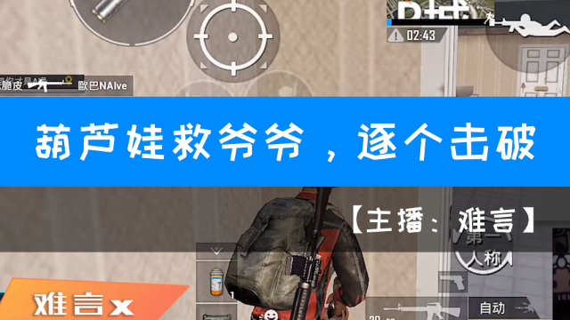 二、功能介绍
