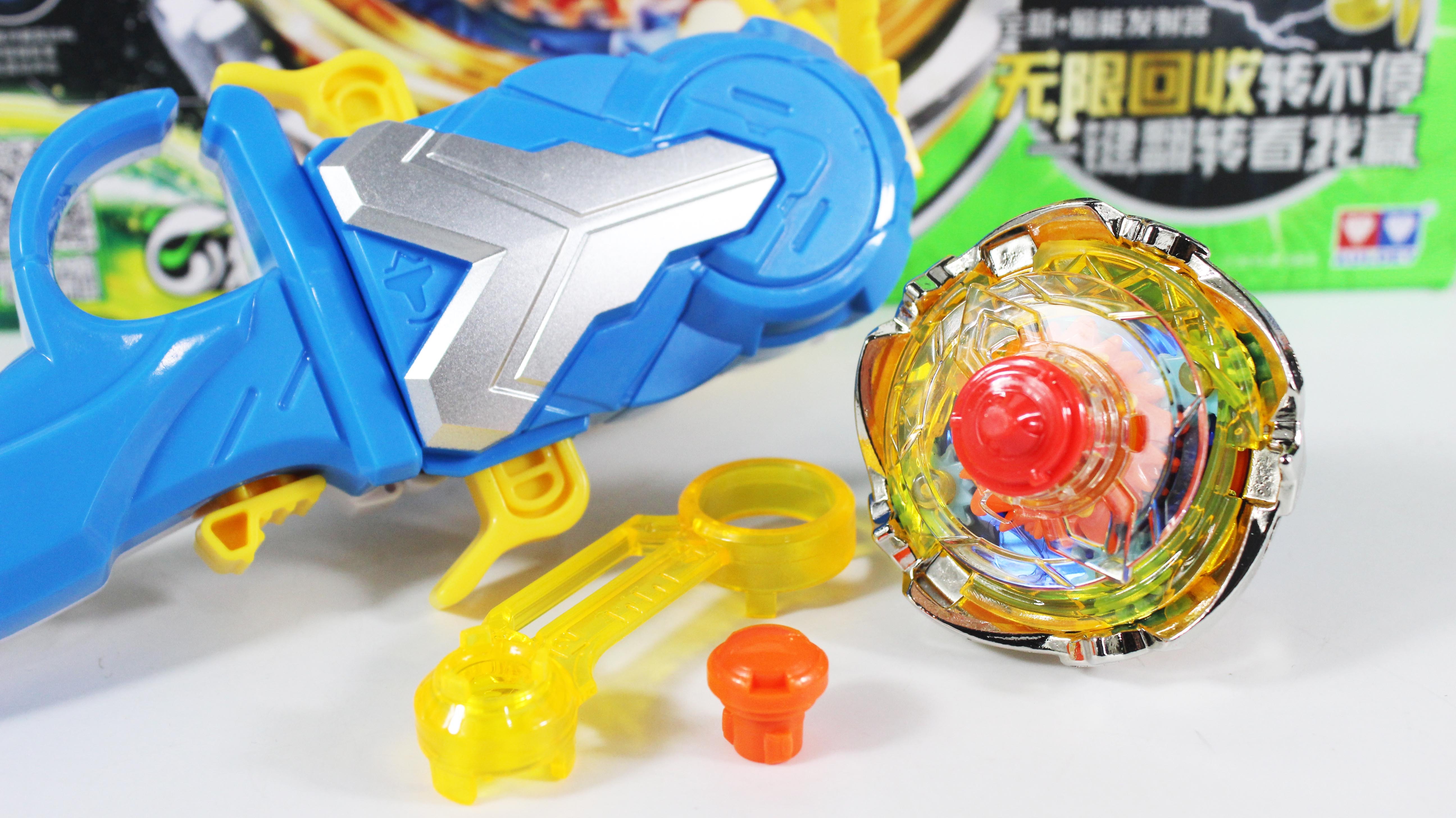 战斗王飓风战魂5特化系列灼日星灵