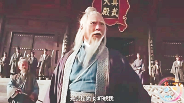 张三丰实力有多强,五大派围攻武当山,要是真动起手来谁会赢!_凤凰网视频_凤凰网