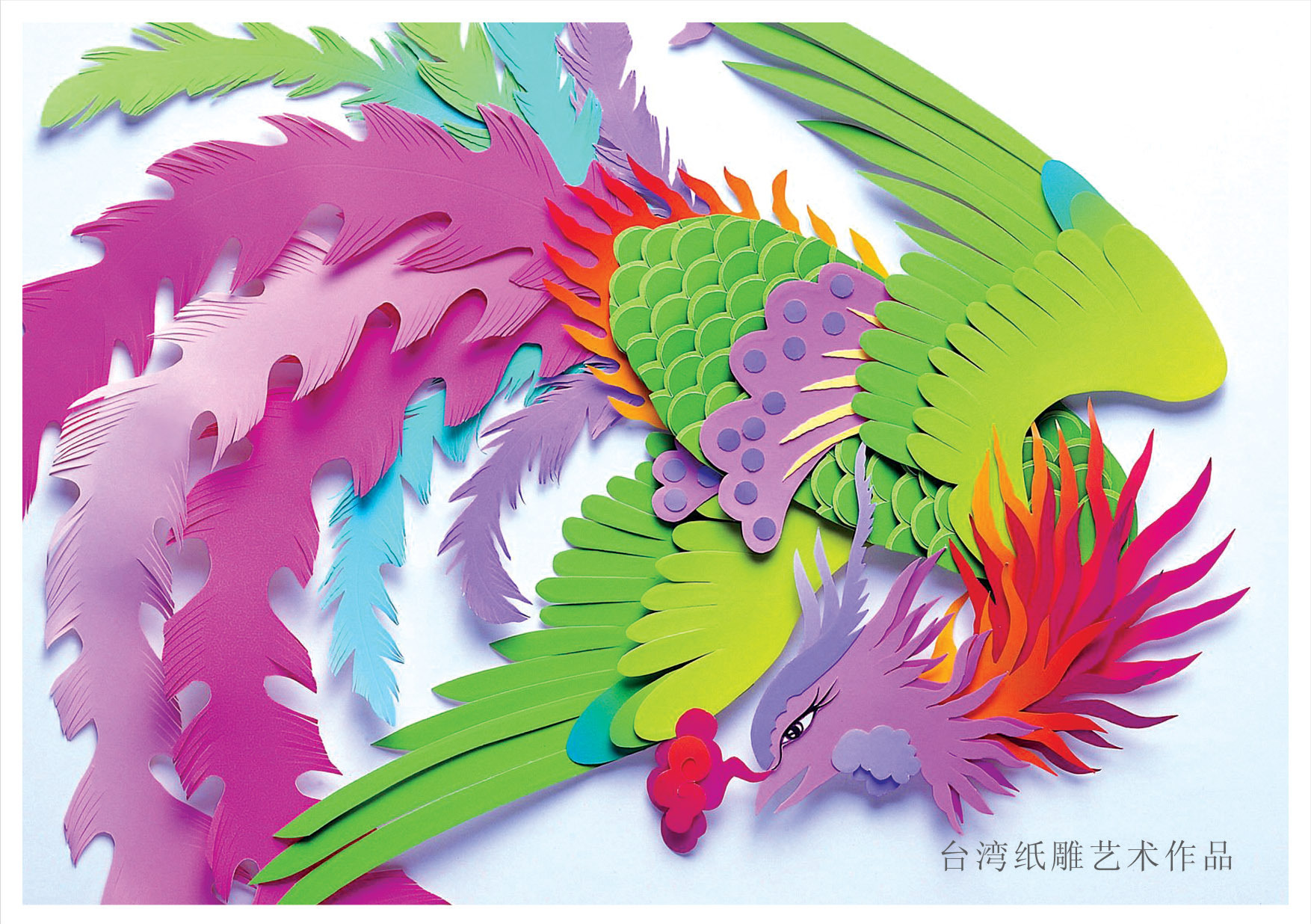 第12期 明信片欣赏-精美绝伦的纸雕艺术1__凤凰网