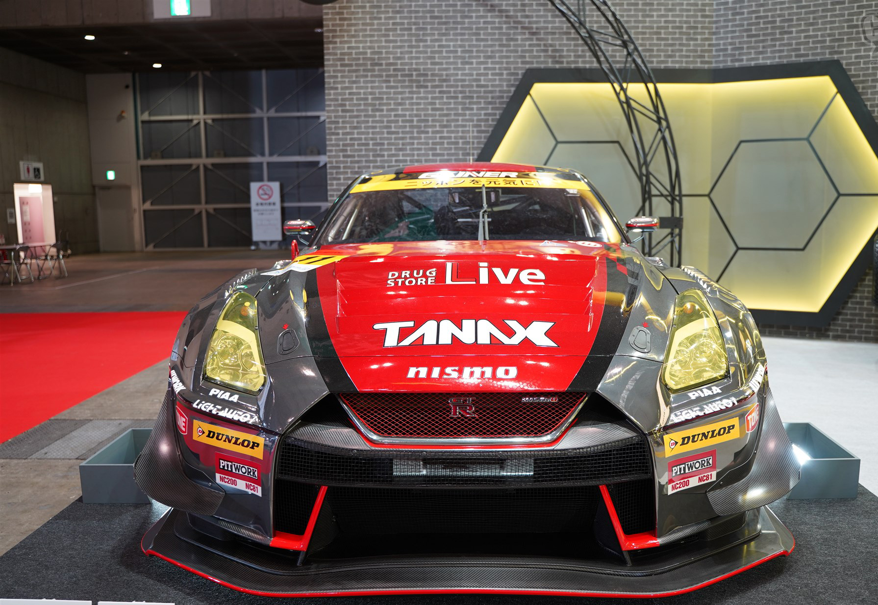 超跑界的猛兽 战神日产gt-r nismo gt3赛车版改装