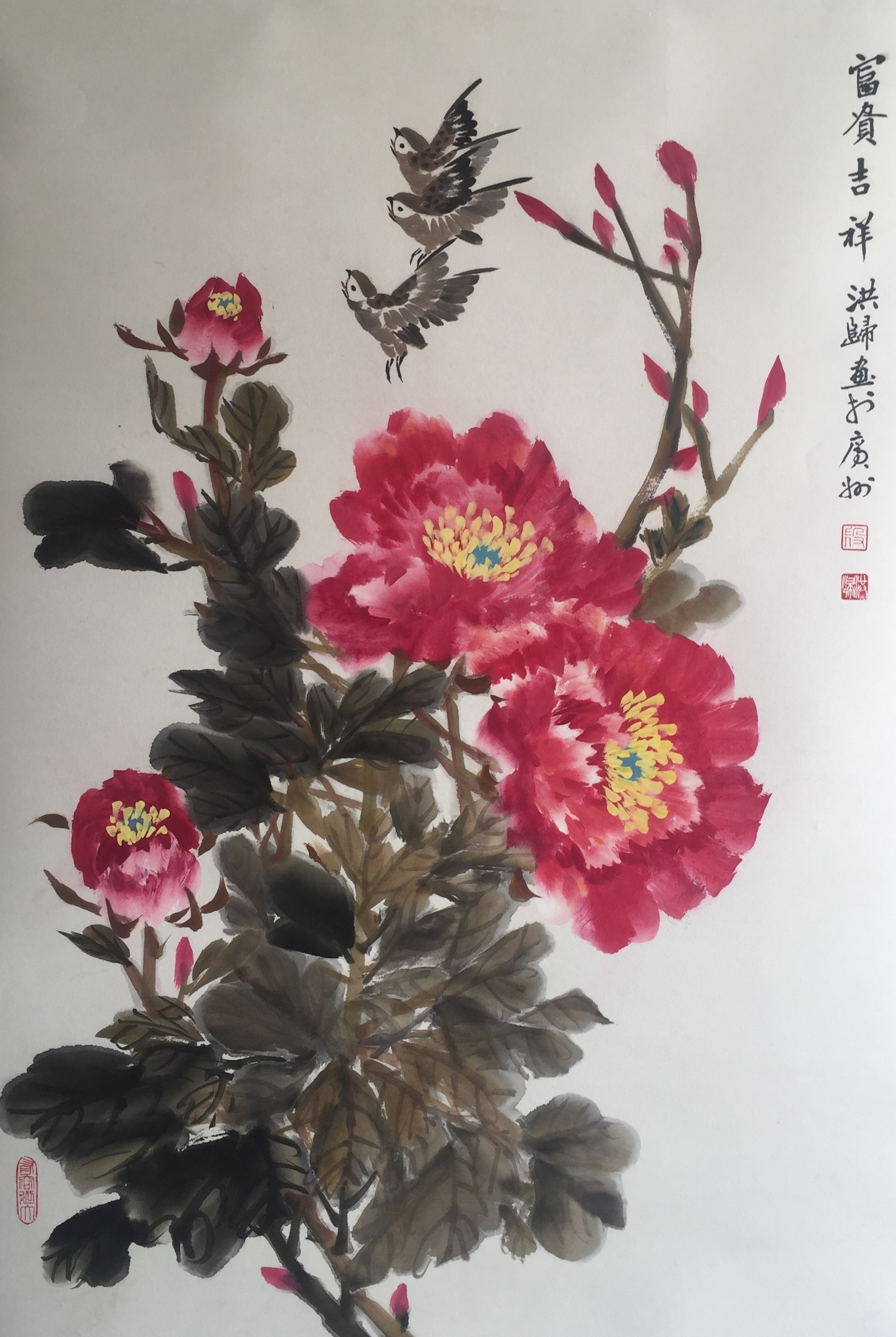 湖南籍花鸟画家段洪归老师坚持用字画做公益不歇停