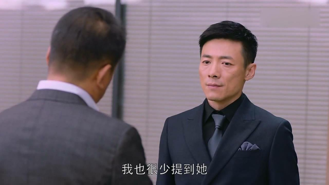 欢乐颂祖峰帮刘涛找到了她的父亲不知道她能不能接受的了