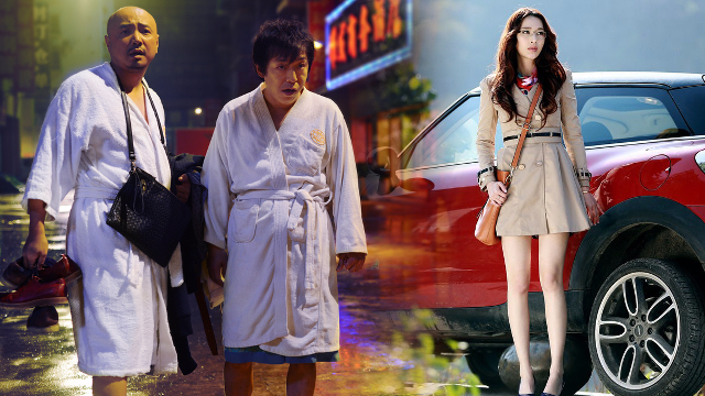 黄渤徐峥当年这部很走肾的喜剧!现在看来不但搞笑还很走心!