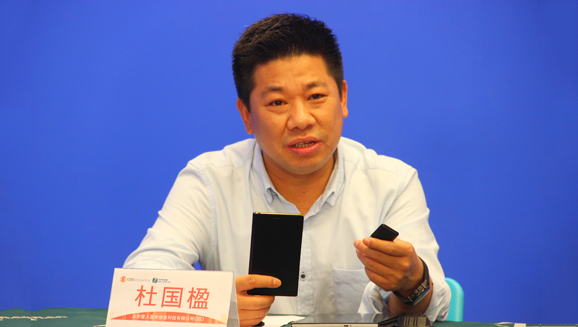 所以,这个企业倒不倒闭根本就不是杜国楹考虑的问题,倒闭又如何?