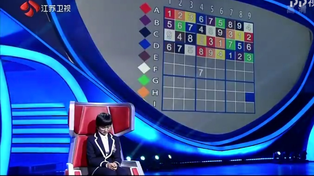 最强大脑13岁女学霸盲填数独震惊众人