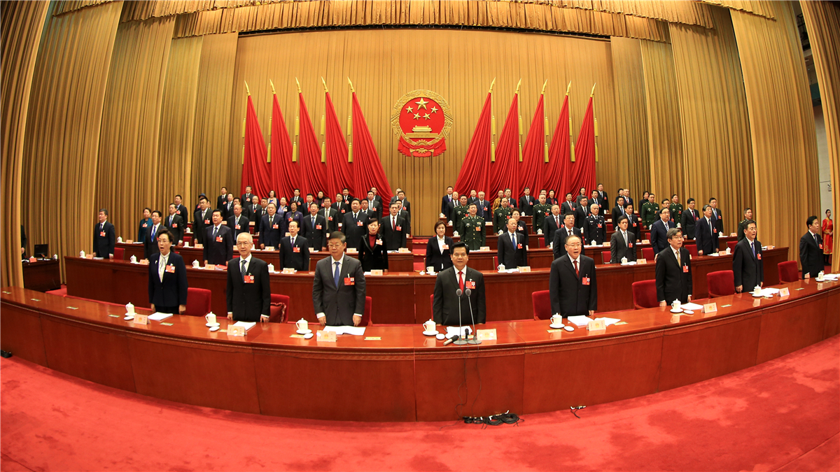 内蒙古第十三届人大常委会第二次会议开幕