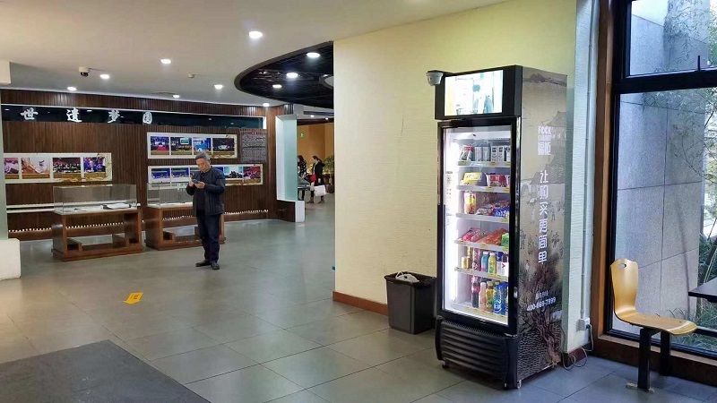 好消息福柜科技推出智能货柜 无人零售行业用科技服务生活__凤凰网