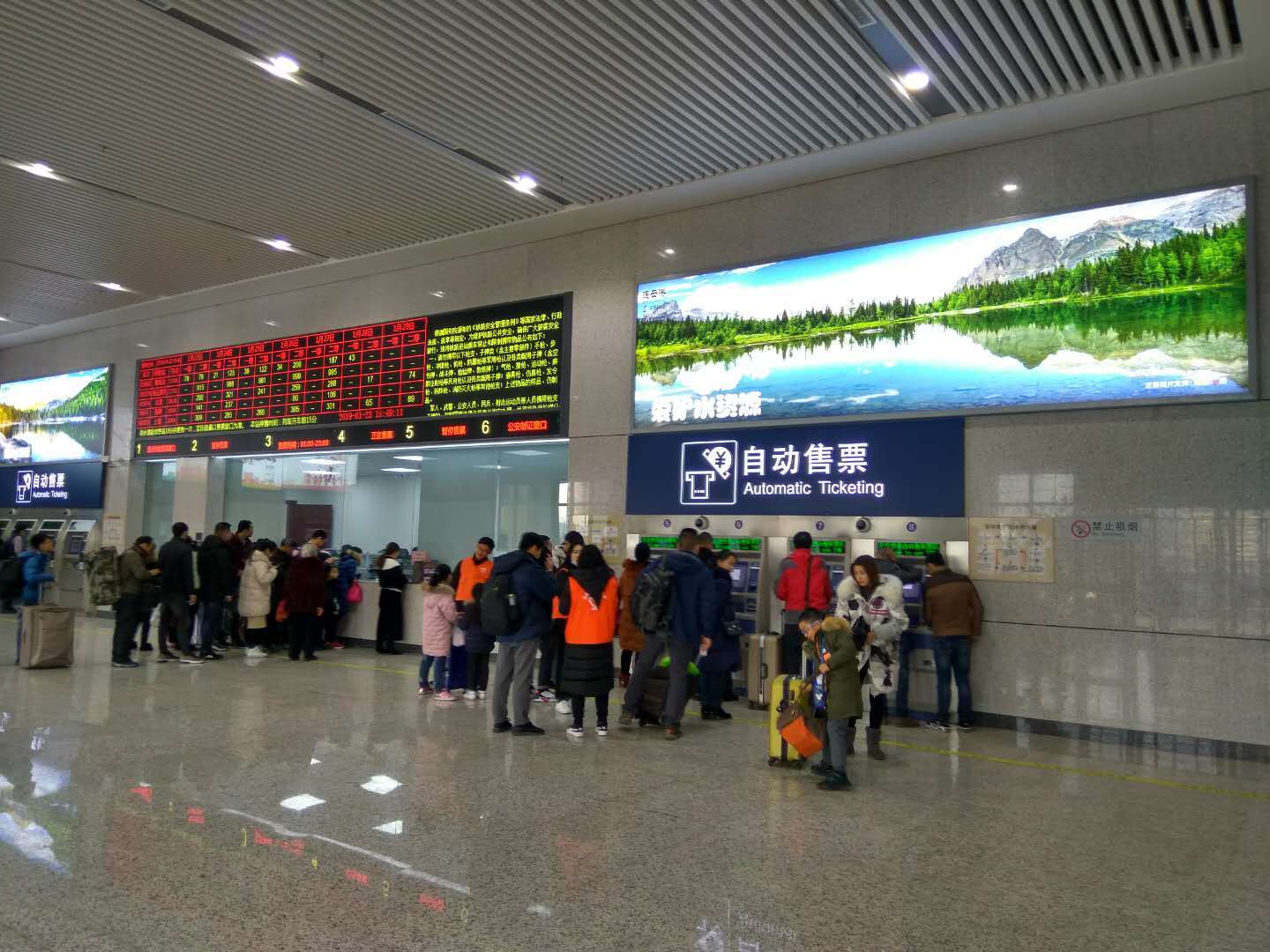 网友乘坐连云港高铁动车体验