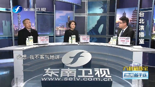 想拼2020国民党要有推动中华民族伟大复兴的使命感和责任感