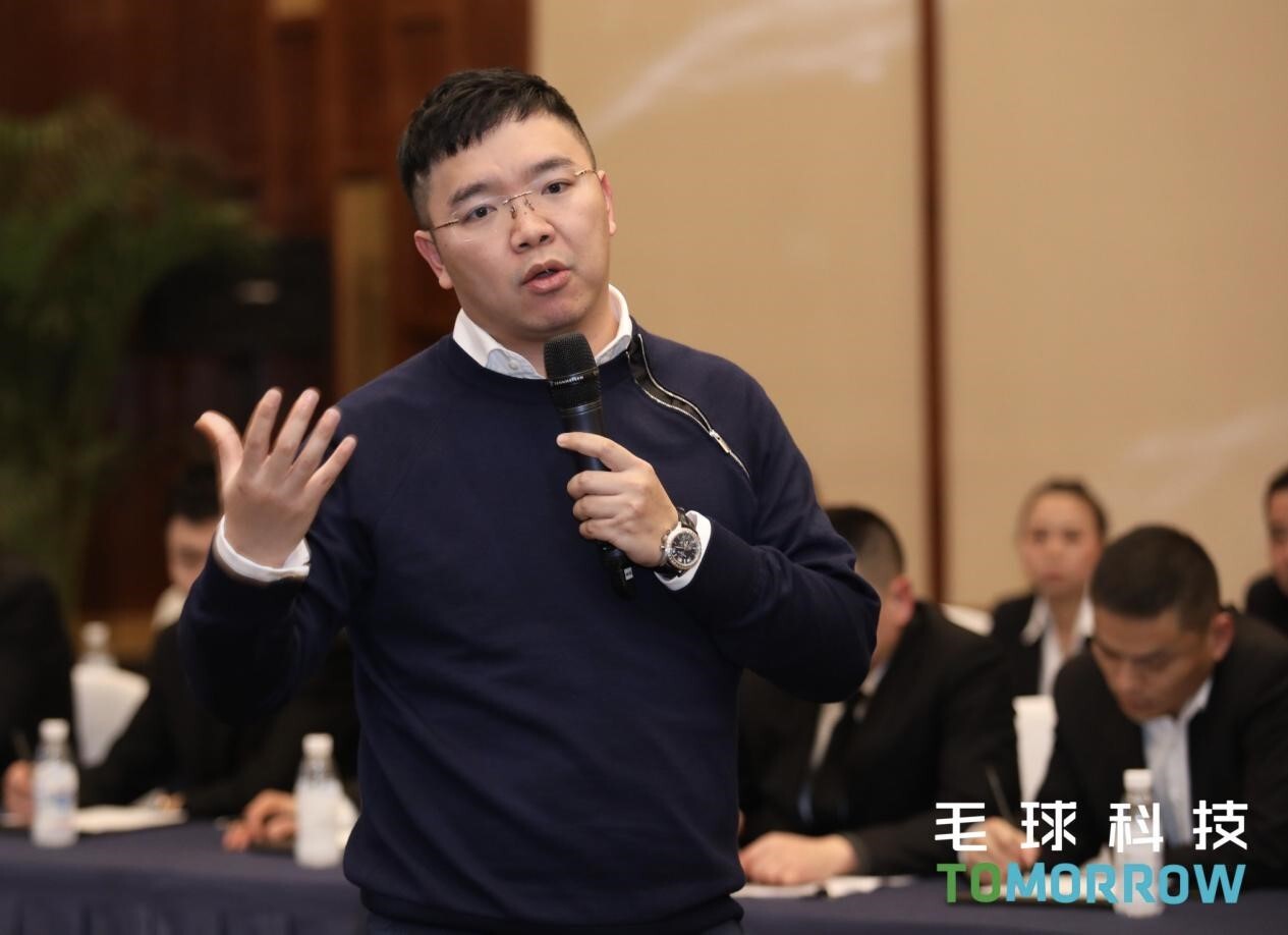 毛球科技董事长王明鎏:品牌制胜,文化致远__凤凰网