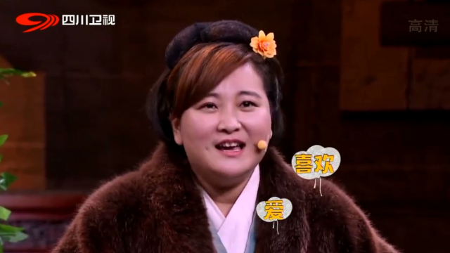 许君聪卜钰秦岚小品