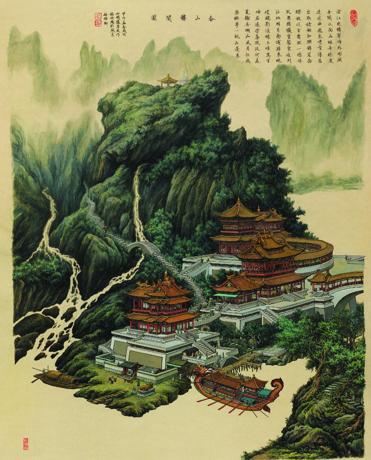 与吴冠中一起养过鸭子,界画艺术的代表人物,携巨作