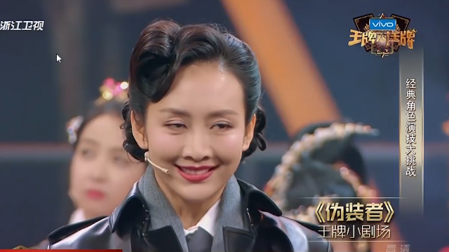 王鸥vs刘敏涛,再现《伪装者》经典剧情,等等,这画风不对