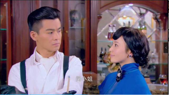 周霆琛与闵茹打桌球闵茹连输三局周霆琛把她给送给别的男人