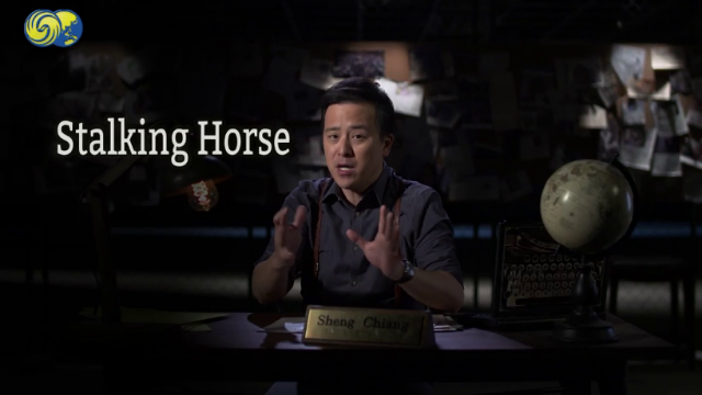 英闻解码stalkinghorse