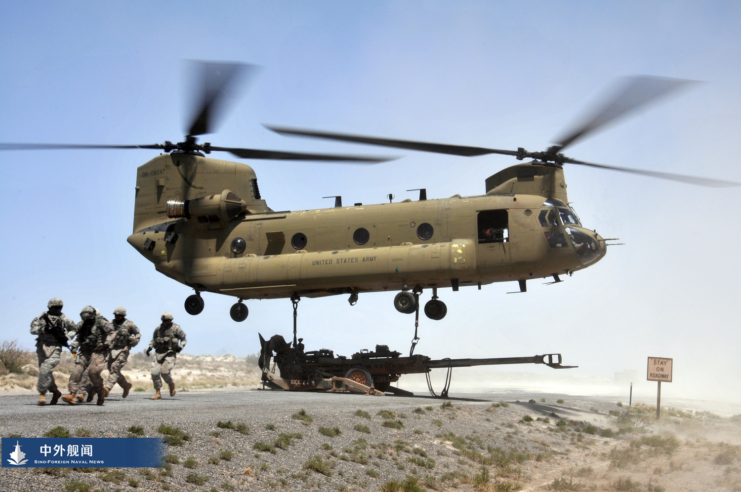 美军“黑鹰”直升机续命，美媒：最新升级版亮相，将改装760架_凤凰网