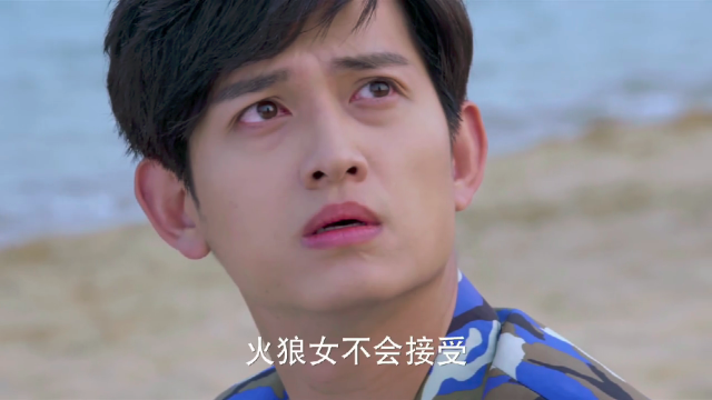 麻辣变形计得知自己与小迪同父异母马可崩溃