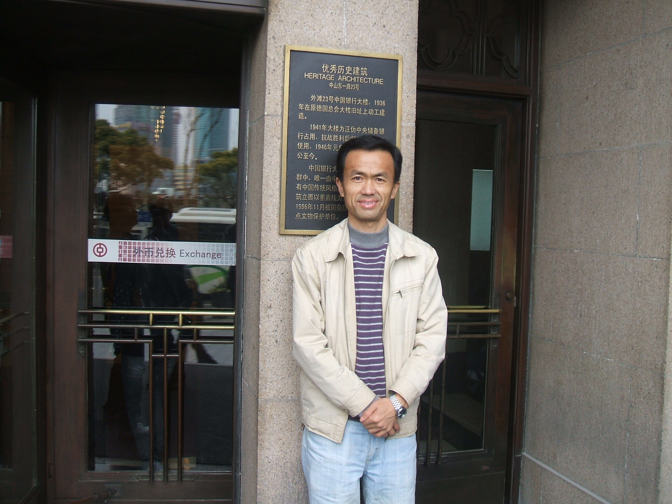 杨文远东风夜放花千树更吹落星如雨元宵节漫话